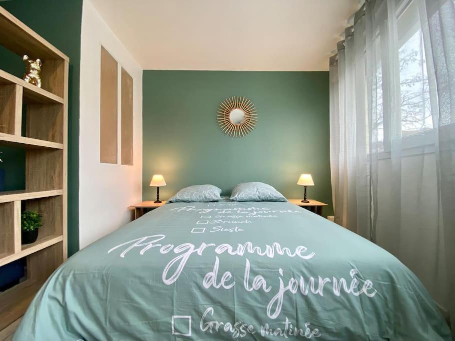 Appartement Jebari - Esprit Loft *